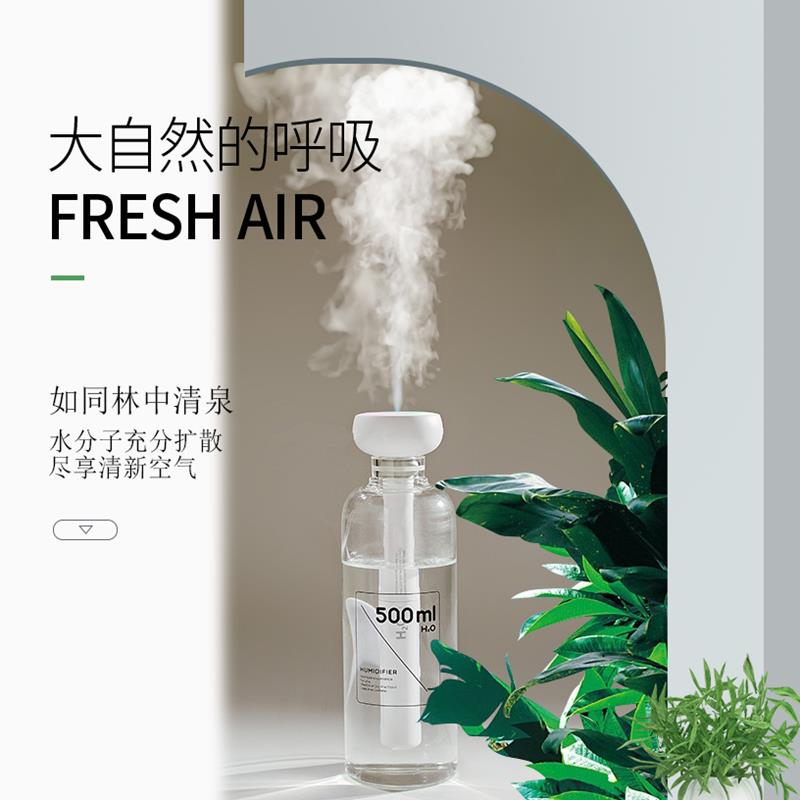 usb加湿器小型办公室桌面迷你便携式学生宿舍家用静音车载用空调