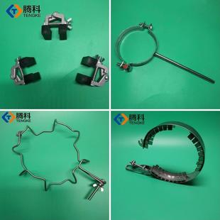 反应器夹具开口反应釜配件卡箍不锈钢夹子烧瓶珐兰夹卡子抱箍颈部