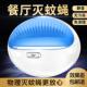 灭蚊灯饭厅商用静音饭店食品工厂室内驱壁挂式 灭蝇灯 喜来乐粘捕式