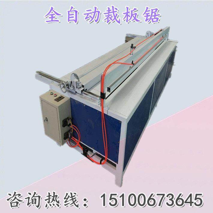 全自动台式精密裁板锯蜂窝板木板自动升降裁板推台锯木工切割锯,五金/工具,封边机,淘宝优惠券,粉丝福利购,淘宝优惠卷