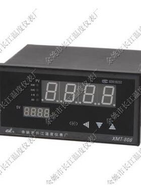 余 余姚长江温度仪表厂 姚仪牌 温控仪 温控器XMT-808 818 818GP