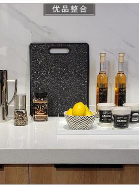 样板间简约软装现代厨房家居饰品摆件道具酒托盘菜板组合ZH2230