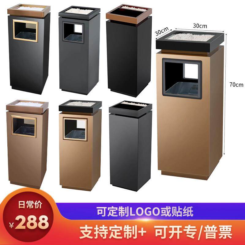 定制不锈钢分类垃圾桶酒店大堂立式户外商场电梯厅口烟灰缸果皮箱,家庭/个人清洁工具,垃圾桶,淘宝优惠券,粉丝福利购,淘宝优惠卷