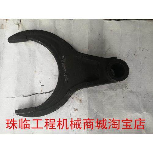 山推SD16T推土机手动档变速箱一二档拨叉 操纵杆16T-24-00004配件