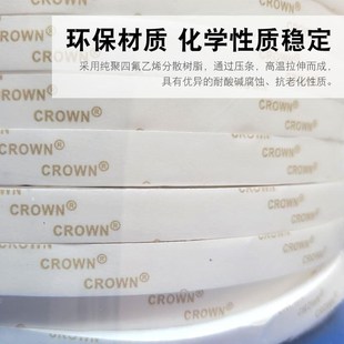 厂促四氟弹性带条密封垫四带氟弹性聚四烯氟龙乙垫片铁氟条膨胀法