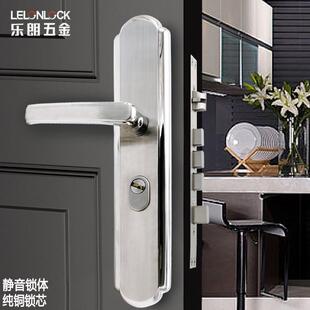 304不锈钢加厚面板防盗门锁入户门锁全铜防盗锁芯公寓大门锁