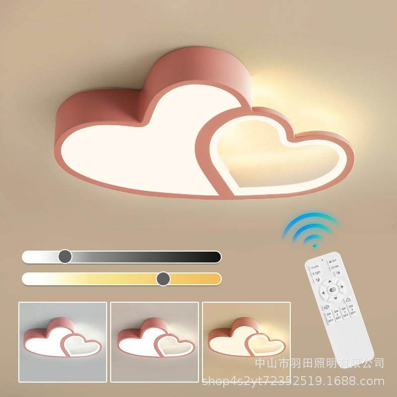 卧室灯现代简约大气心形中山灯具男女孩公主房吸顶灯主卧2025新款,农机/农具/农膜,其它农用工具,淘宝优惠券,粉丝福利购,淘宝优惠卷