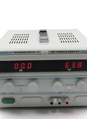 龙威TPR-3020D大功率线性电源可调直流稳流稳压电源30V/20A/30A