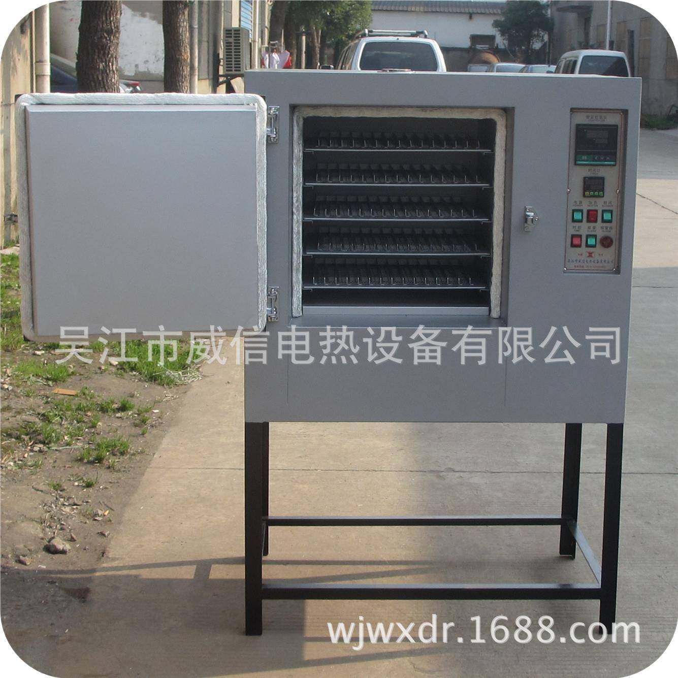 生产磁芯、铁芯涂装烘箱/鼓风干燥箱/工业烤箱,婴童用品,其它婴童用品,淘宝优惠券,粉丝福利购,淘宝优惠卷