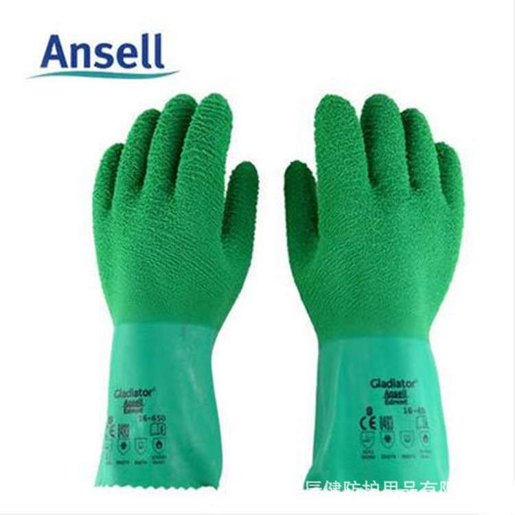 Ansell安思尔16-650橡胶手套 防化耐酸碱手套 防水耐高温250度