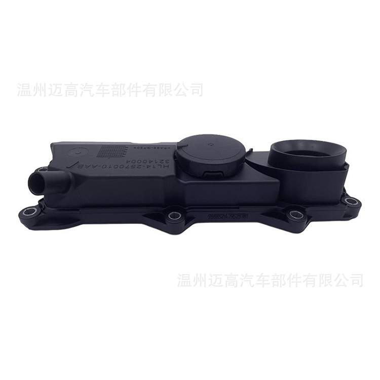 适用沃尔沃S60发动机汽车气门室盖32140004  S90.XC90. 31316184