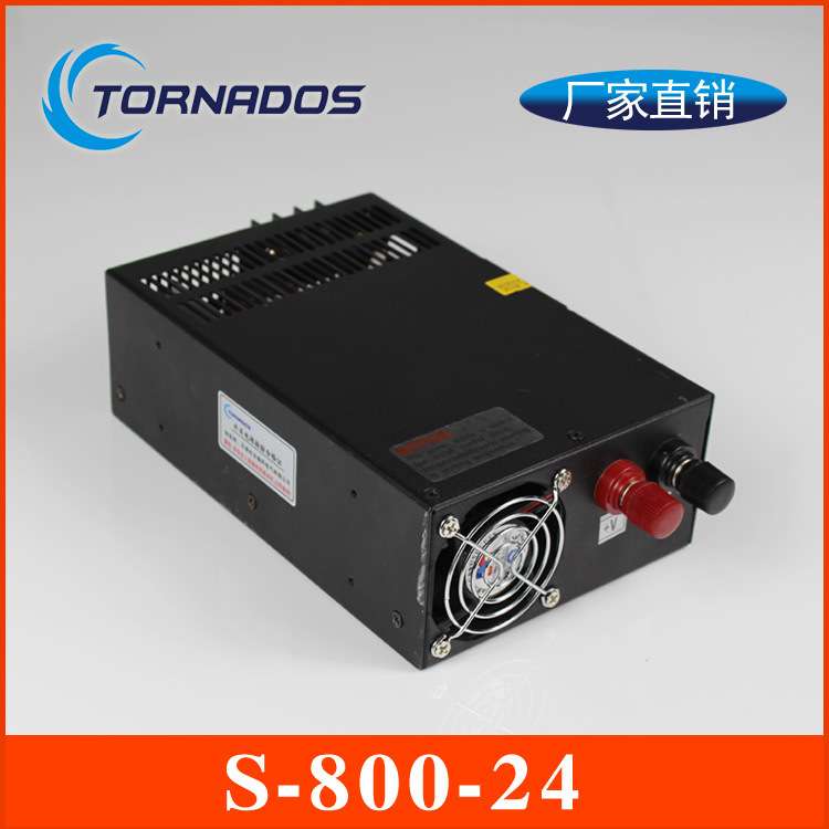 800W24V33A单组S-800-24开关电源24V800W工业电源24V33A直流电源