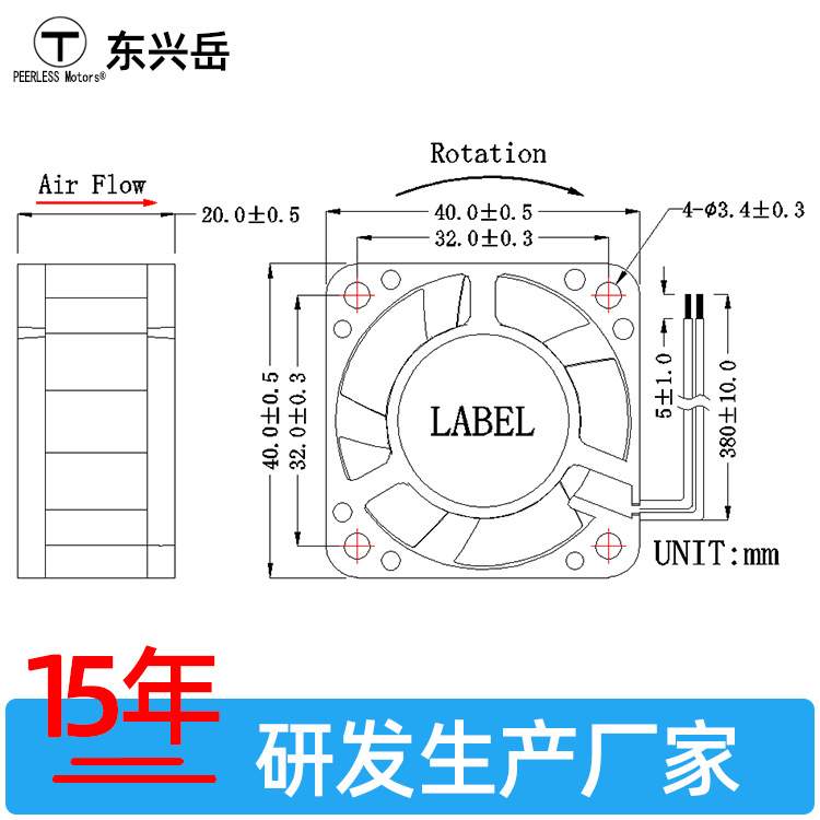 4020直流风扇汽车灯LED灯散热风扇DC12V 24V40×40×20mm