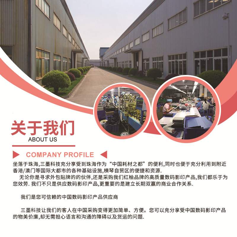 适用夏普MX-B467F粉盒Sharp B467M碳粉盒MX-B467P墨盒MX-B46T粉盒