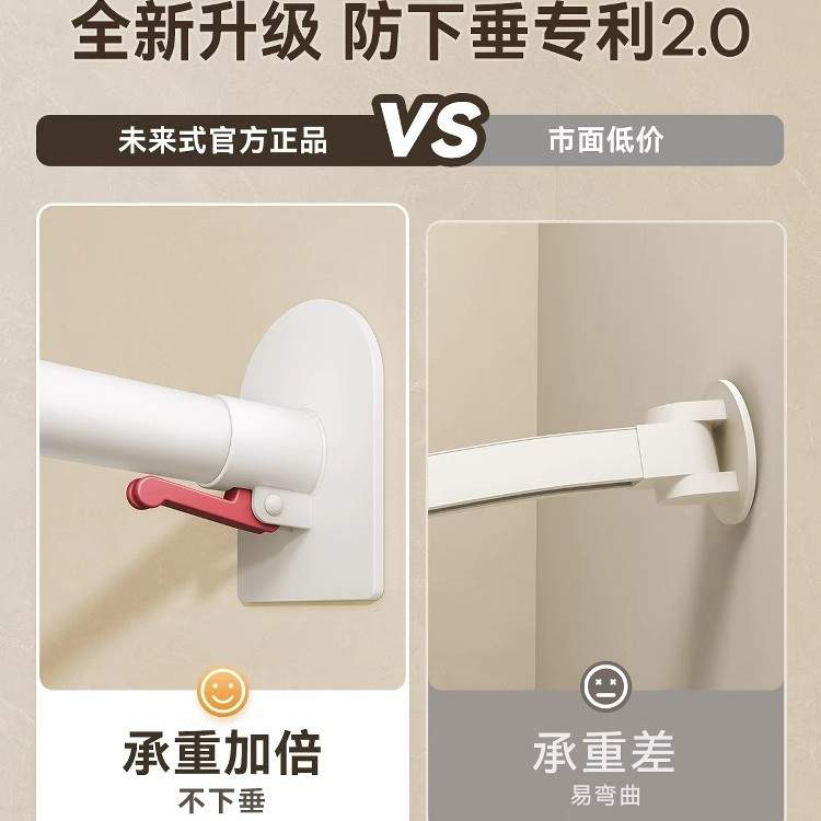 卫生间浴室浴帘免打孔淋浴隔断挡水帘隐形折叠弧形杆干湿分离磁吸