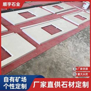 无机水磨石英石台面人造石板厨房台面板灶台台面石材