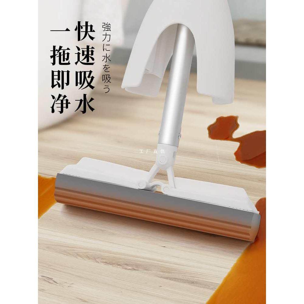 海绵吸水手持迷你小拖把家用桌面卫生间免手洗拖地对折式胶棉拖把,婴童用品,其它婴童用品,淘宝优惠券,粉丝福利购,淘宝优惠卷