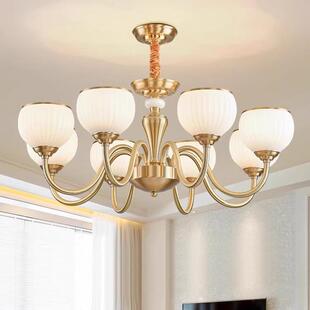 全铜现代美式大气客厅吊灯奶油风轻奢法式卧室主灯餐厅中山灯具