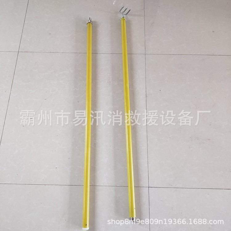 带电作业三齿扒三齿粑杂物清理耙电力操作电工耙子三齿操作杆