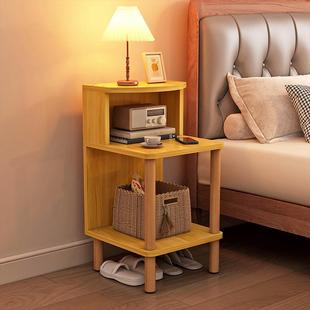 置物架落地床头柜子卧室家用出租屋小型窄小桌子边几沙发边柜茶几