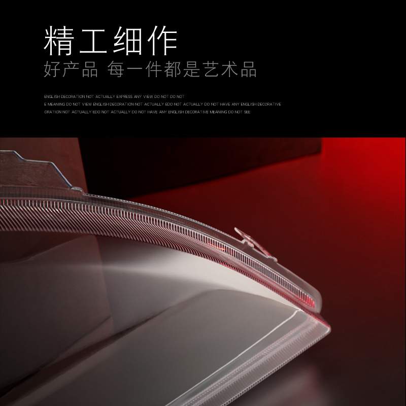 适用于奔驰W163大灯罩 ML320 ML350 ML500大灯罩W163前组合灯面罩