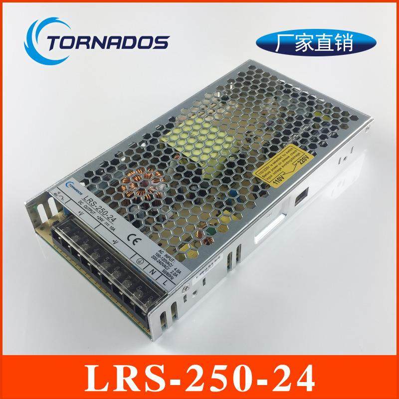 LRS-250-24超薄型开关电源250W24V10A展示柜直流电源,农机/农具/农膜,其它农用工具,淘宝优惠券,粉丝福利购,淘宝优惠卷