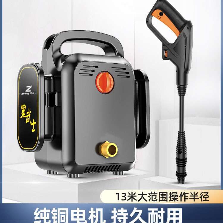 大功率高压洗车水枪充电式锂电洗车枪高压无线电动洗车器