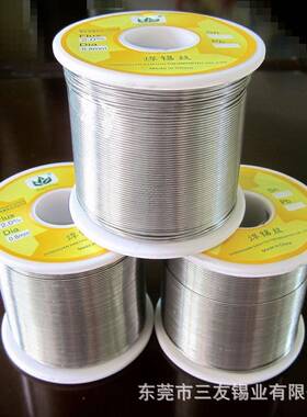 低价直销40度焊锡丝sn40pb60锡线易上锡