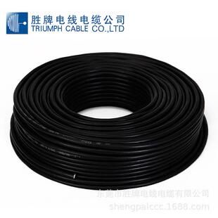 胜牌电力电缆铠装铜芯低压带铠YJV3*120平方绝缘阻燃