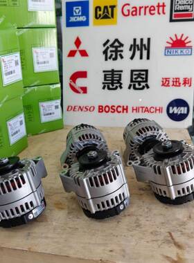 道依茨大柴发电机JFZ255-0305JFZ235-03003701010-D61028V35A