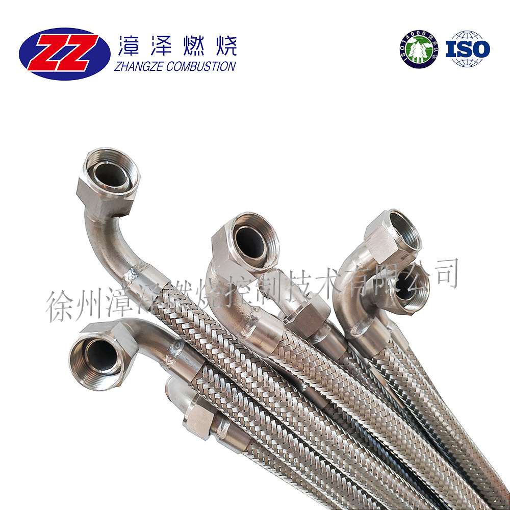 油枪金属软管 M30*1.5*2000PN6.4