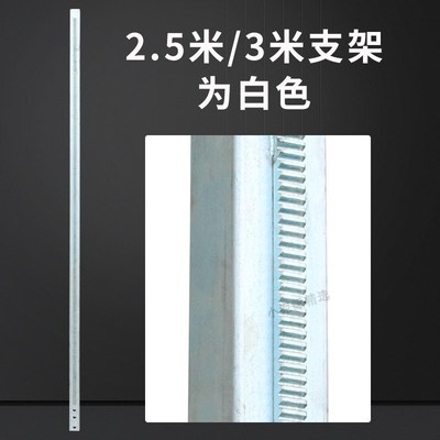 全导轮水钻机支架加长立柱配件滑套底座配件深孔专用方管升降体