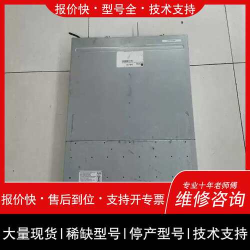 议价，维修（霸霸电子）FAS2552 FAS2554 NETAPP 扩展柜 双电双