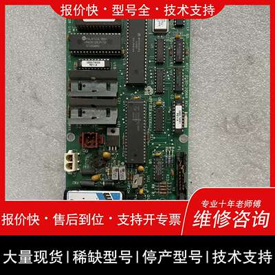 议价，维修寻IAMAT WAFER ORIENTER ASSY 0100