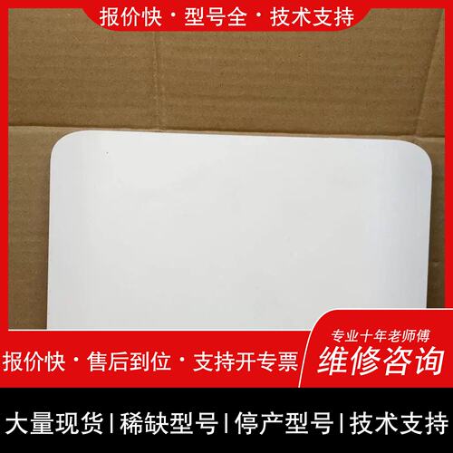 议价，维修议价睿易RG-EAP212F 無线接入点吸顶式AP 如图 实