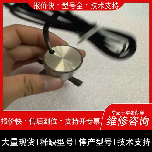 议价，维修电磁阀1042-22-EPN/5N，無外包装，介意勿【白零商行】