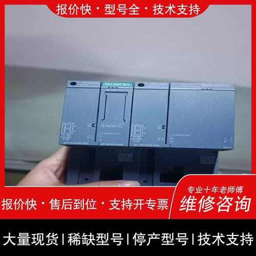 议价，维修【议价】158-3AD10-0XA0193-6AR00-0A适用