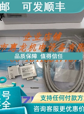 议价SSW7-RK512  700-650-CAN01 赫姆赫兹 Helmholz