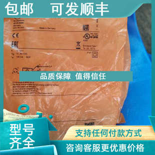 议价IFMIIW200.图片