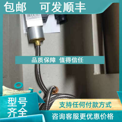 议价MBC8100 061B810466 丹佛斯danfoss