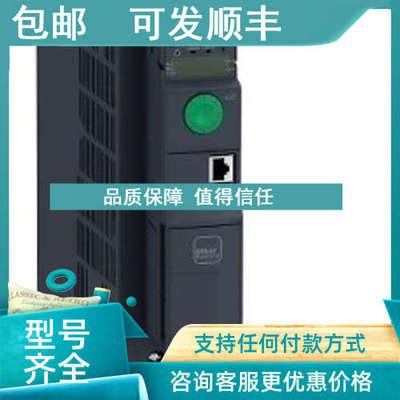 议价2023变频器ATV320D15N4B或ATV320D15N4C只