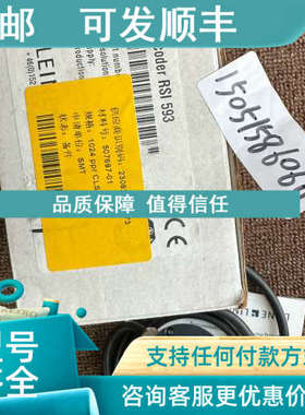 议价编码器  507687-01  ; 1024 PPr     RSI 593