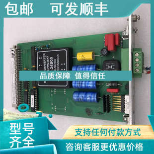 Gmbh REV 1019215 议价IEF 1.0 Werner