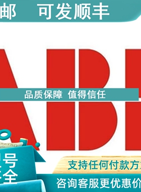 议价ABB模拟信号转换器CC-U/RTDR  1SVR040013R2700