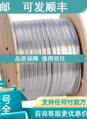 议价1485C-P12N5-C罗克韦尔AB电缆1485CP12N5C