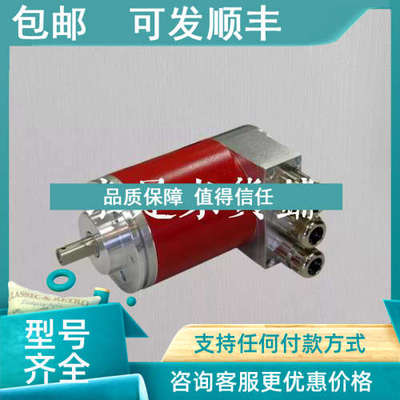议价TR帝尔编码器CEV65M-50017/CEV65M-01739/CEV65M-01765