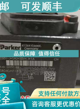 议价parke1rPSB040AFA压力PSB040AF开关SB040AF1A继电P器
