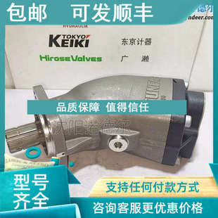 064R L35 DL4 议价胜凡泵SCYVDP064RHL4ZS0T0FS1升级SAP