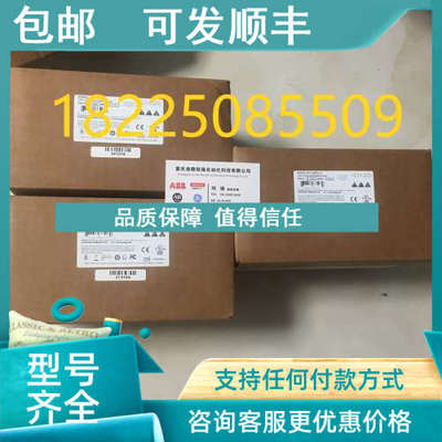 议价交换机 108TX SIB A5E36968571电源 A5E37356659