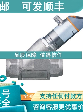 议价IFM 款易福门接近传感器 IS5031 IT5044 IY5047 IY5052 IZ504